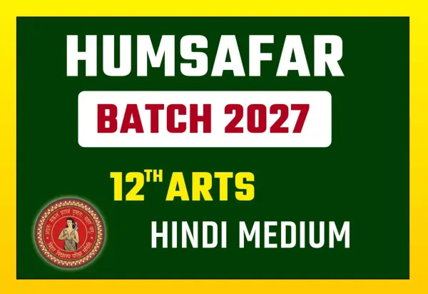 Humsafar Pro Arts (Hindi)