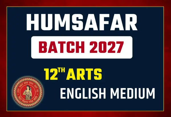 Humsafar Pro Arts (Eng)