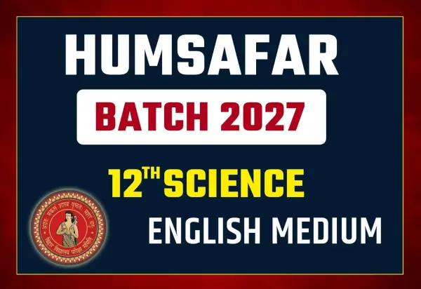 Humsafar Pro Science (Eng)