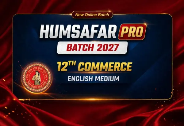 Humsafar Pro Commerce (Eng)
