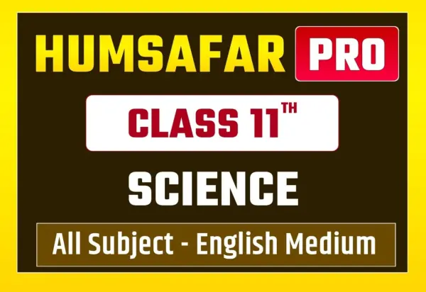 11th Humsafar Pro Science (Eng)