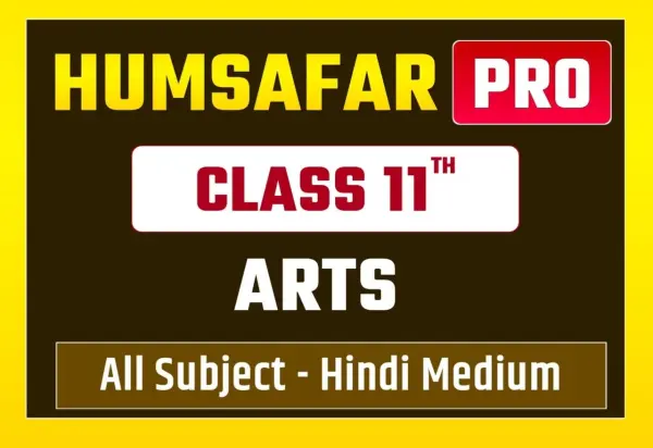 11th Humsafar Pro Arts (Hindi)