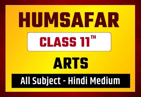11th Humsafar Arts Jac (Hindi)