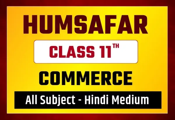 11th Humsafar Commerce Jac (Hindi)