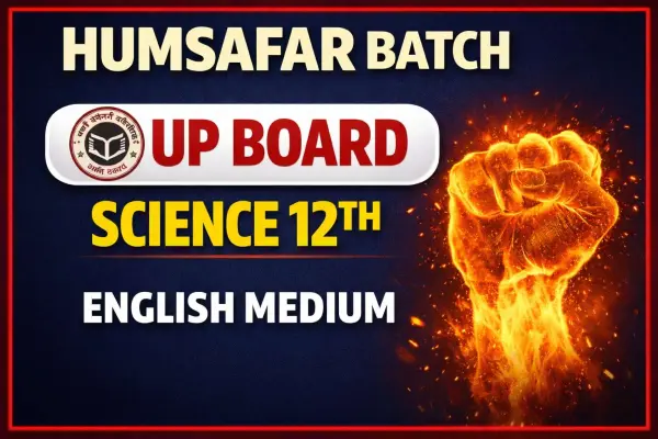 Humsafar Science UP (Eng)