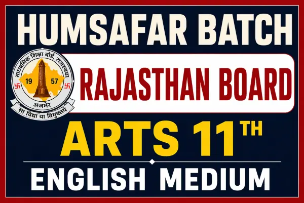 11th Humsafar Arts R.j (English)
